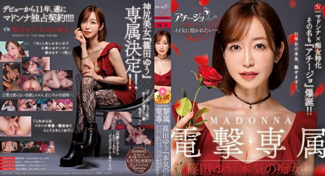 男人天堂av在线播放-免费无删减在线观看免费版-亚洲AV...
